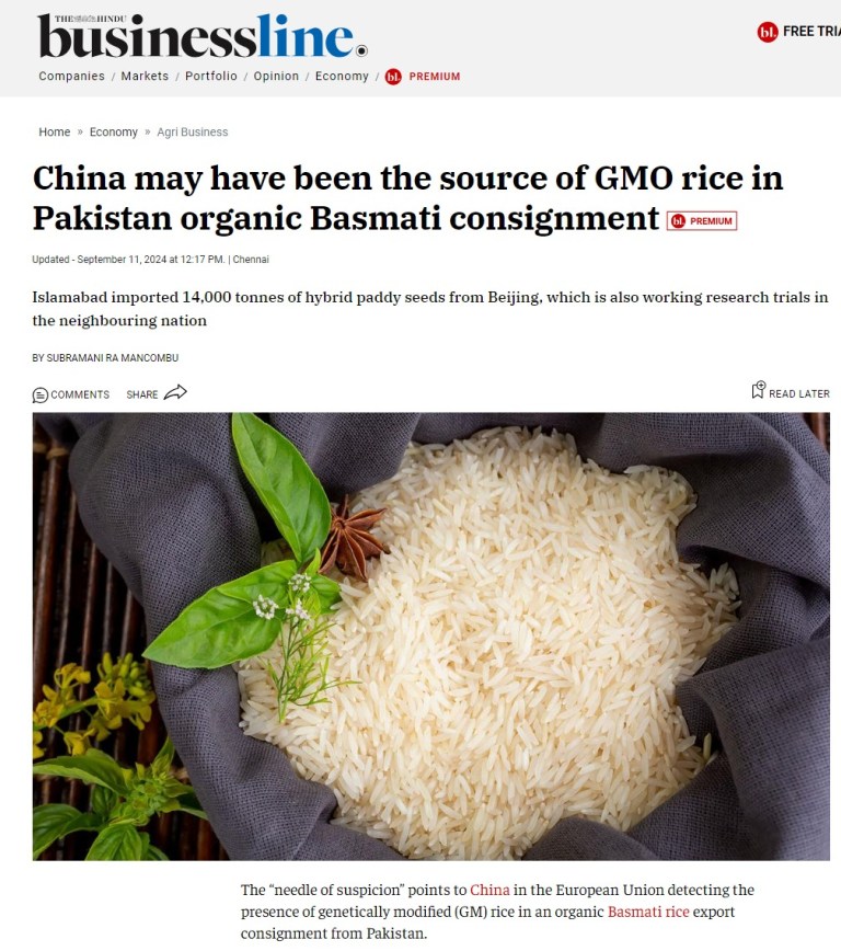 Updated Rice Texas Organic Rice Update: Insights for Producers and Researchers ...